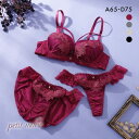 プチマリー マカロニコードローズケミカル ブラジャー ショーツ Tバック 3点セット ABCD petit marie BLACK レディース 全4色 A65-...