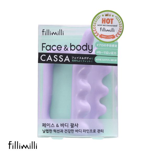 Fillimilli フェイス&ボディーかっさ 国内発送 韓国コスメ フィリミリ