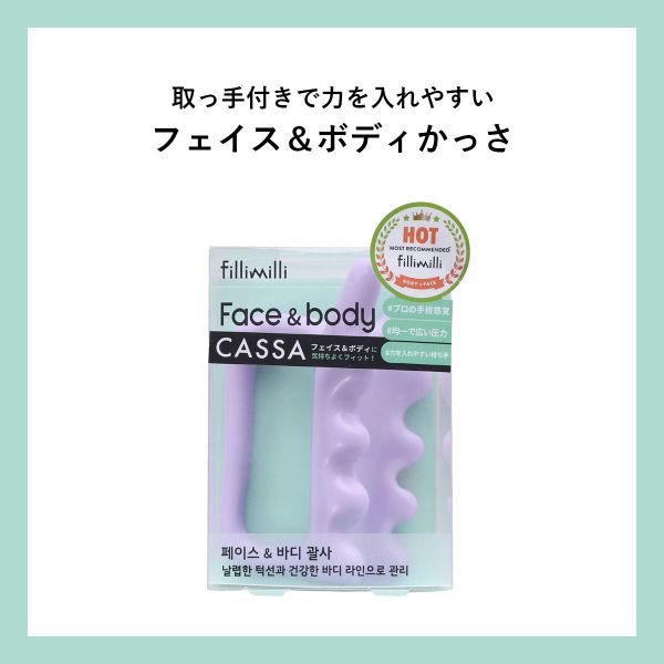 Fillimilli �ե��������ܥǥ������ä� ����ȯ�� �ڹ񥳥��� �ե���ߥ�