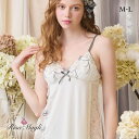 リサマリ ジェシカ カップ付き スリップ ランジェリー Risa Magli レディース 全3色 M-75-L-75