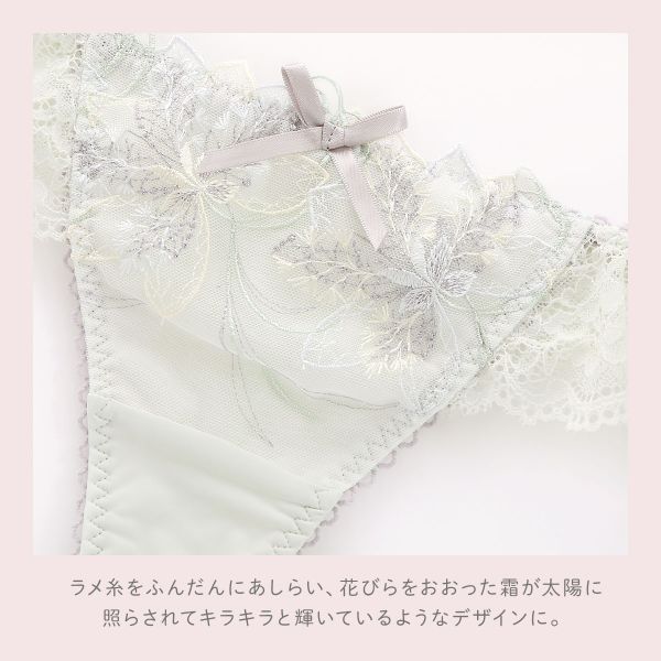 30��OFF�ڥ᡼����(3)�� �ꥵ�ޥ� �������� T�Хå� ���硼�� ���� ���� �Хå��졼�� Risa Magli ��ǥ����� ��3�� M-L