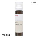 マニョ 魔女工場 ビフィダセラムミスト 120ml 国内発送 韓国コスメ ma:nyo レディース