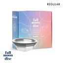 フルムーンガール フルムーンディスク 月経ディスク レギュラー 53mL サニタリー Fullmoon girl レディース