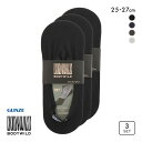 15%OFF【メール便(15)】 グンゼ BODYWILD 浅履き 3Dフットカバー 3足セット メンズ GUNZE ボディワイルド 25-27cm 全4色