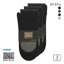 15%OFF【メール便(20)】 グンゼ BODYWILD 5本指 3Dフットカバー 3足セット メンズ GUNZE ボディワイルド 25-27cm 全4色