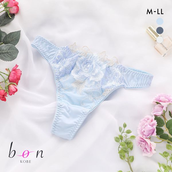 20%OFF【メール便(4)】 ビーオーエヌ 美胸 脇寄せ バストメイクブラ バラモチーフ シリーズ ショーツ Tバック M L LL 大きいサイズ bon レ...