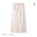 スナイデルホーム ウォームサテン ロングパンツ パジャマ ルームウェア Warm Satin SNIDEL HOME レディース 全3色 母の日