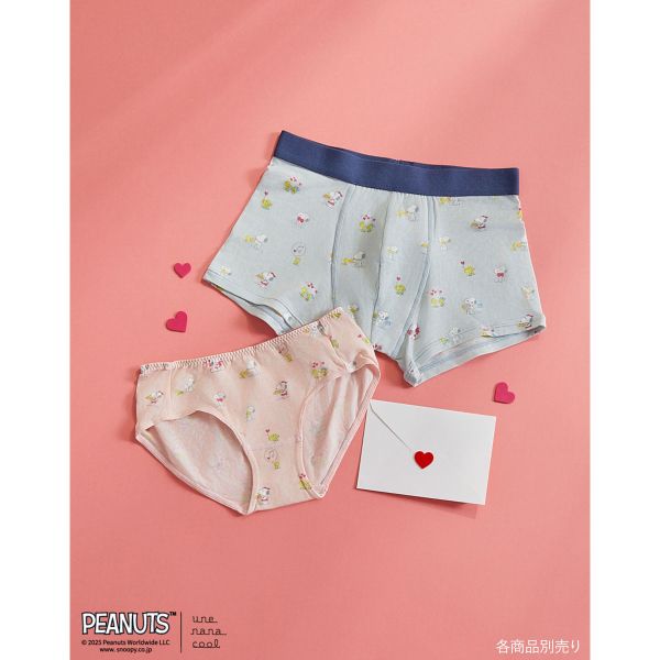 ＼先着4時間限定・500円OFFクーポン 5/15 23:59まで／【メール便(5)】 ウンナナク...