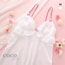 20%OFF【メール便(7)】 ココランジェ ストロベリーガーデンシフォン ランジェリー スリップ 75cm丈 COCO Linge レディース 全2色