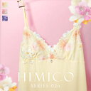 【送料無料】 ヒミコ 026シリーズ スリップ ロングキャミソール M L ランジェリー HIMICO レディース 全3色 M-L 【メール便(10)】