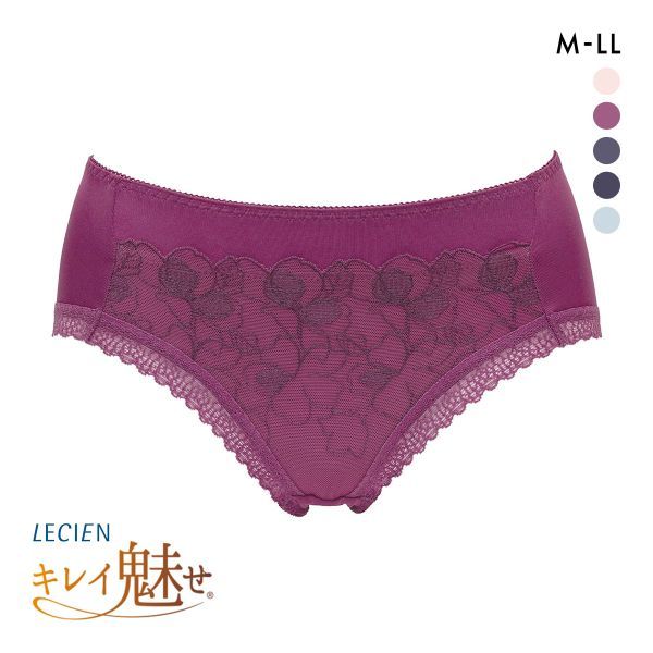 10％OFF【メール便(5)】 ルシアン キレイ魅せ 脇やせメイクブラ ペアショーツ スタンダード M L LL 履きこみ丈深め LECIEN レディース 全5色 M-LL