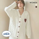 ジェラートピケ レディース バレンタイン ハートアランカーディガン ジェラピケ パジャマ ルームウェア Valentine gelato pique 全2色 母...