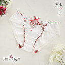 20%OFF【メール便(5)】 リサマリ リア ノーマル ショーツ Risa Magli レディース 全3色 M-L