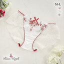 20%OFF【メール便(5)】 リサマリ リア レースショーツ バックレース Risa Magli レディース 全3色 M-L