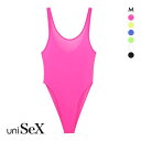 【メール便(5)】 ユニセックス UNISEX Clearskin ハイレグ ボディスーツ フルバック M 男女兼用 TMコレクション ジェンダーレス スケスケ...