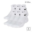 10%OFF ナイキ キッズ エブリデイ クッション アンクル ソックス 6足セット NIKE ボーイズ ガールズ ジュニア 靴下 6P 21-23 23-25...