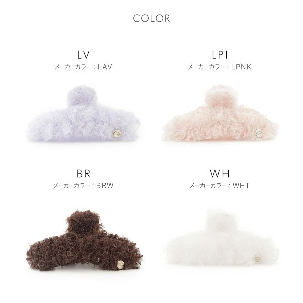 スナイデルホーム チュールヘアバンス SNIDEL HOME レディース 全4色