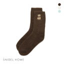 20%OFF スナイデルホーム メルティー ベアソックス SNIDEL HOME Melty レディース 全3色