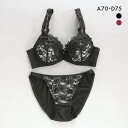 サンエイ 脇高 シックフラワー ブラセット ABCD 脇肉 はみ肉すっきり 脇寄せ ブラジャー ショーツ セット 美胸 谷間 丸胸 SANEI レディース 全2色 A70-M-D75-M 下着