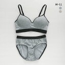 サンエイ リラックス&ナチュラル デニム風リブ ノンワイヤー ブラセット M L LL ブラレット ブラジャー ショーツ セット 楽ちん SANEI レディース 全2色 M/M-LL/LL 下着