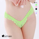 【メール便(3)】 ラポーム レース+ハーフコンビ Tバック ショーツ レディース 日本製 La-Pomme 全6色 M-L