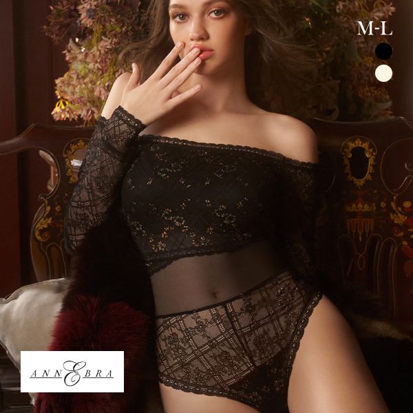 アンブラ Grace オフショル レース ボディスーツ テディ ANNEBRA レディース 全2色 