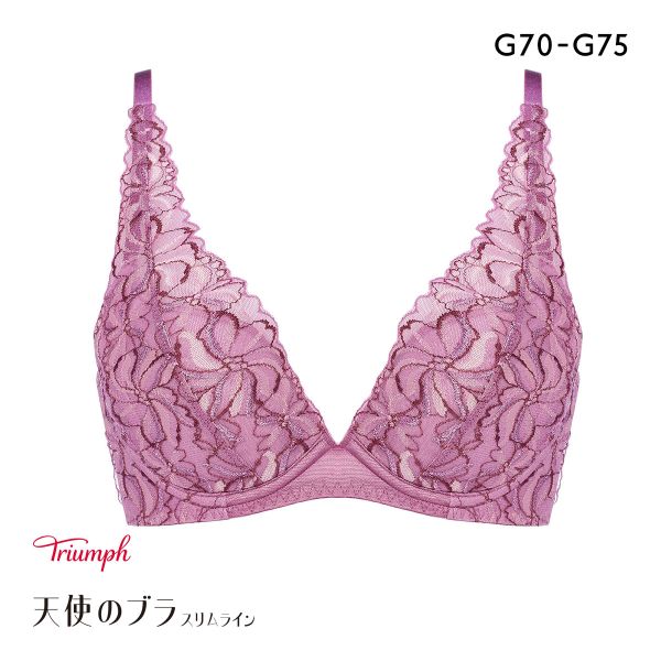 32％OFF トリンプ TR582 天使のブラ スリムライン ブラジャー G 大きいサイズ Triu