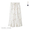 スナイデルホーム ダブルガーゼロングパンツ パジャマ ルームウェア SNIDEL HOME レディース 全3色 母の日