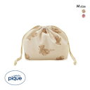 【メール便(20)】 ジェラートピケ キッズアンドベイビー キッズ 巾着M ジェラピケ gelato pique Kids&Baby KIDS 全2色
