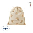 【メール便(20)】 ジェラートピケ キッズアンドベイビー キッズ 巾着L ジェラピケ gelato pique Kids&Baby KIDS 全2色