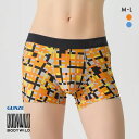 20%OFF メール便(10) ボディワイルド ボクサーパンツ EZX 前とじ メンズ BODYWILD 全2色 M-L 父の日 ギフト プレゼント 男性