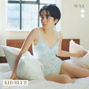 キッドブルー ミモザストライプ カップ付きキャミソール レディース インナー KID BLUE 全2色 M-XL 母の日