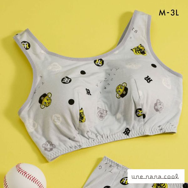 ウンナナクール MADE WITH 阪神タイガース ナイトアップブラ パッド付きナイトアップブラ ノンワイヤーブラ ナイトブラ une nana cool レデ...