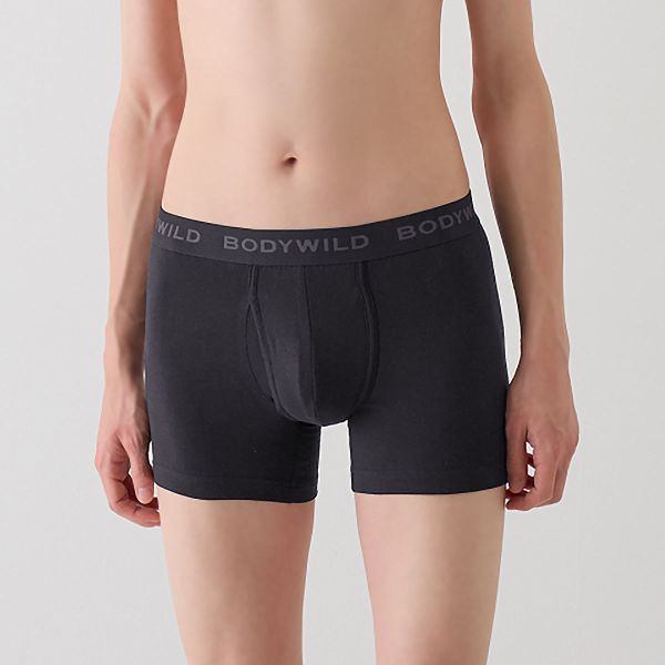 20％OFF【メール便(10)】 ボディワイルド ボクサーパンツ 前あき 綿混 メンズ BODY...