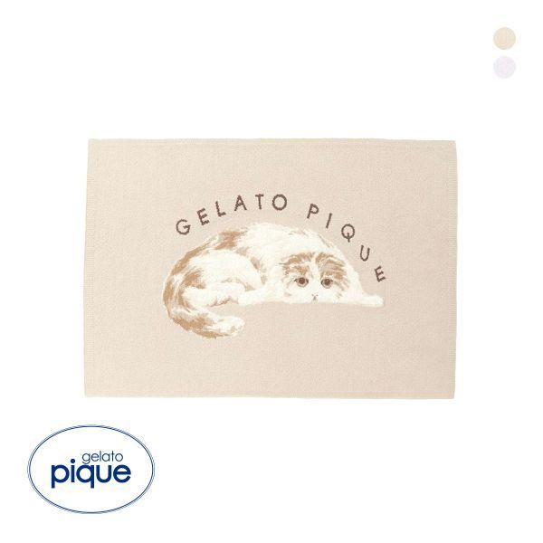 Amazon.co.jp: gelato pique（ジェラート ピケ）ツインキャット