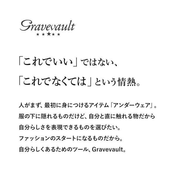 ���쥤�֥ܡ���� INTRECCIATO �ӥ��� �֥꡼�� �ե�Хå� ML ��� ���Ĥ� ������ Gravevault �� ��4�� M-L