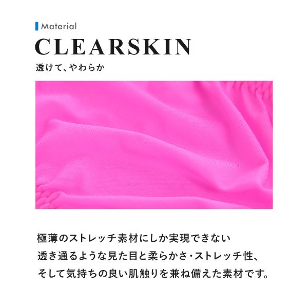 �ڥ᡼����(3)�� �ƥ������� ���쥯����� Clearskin ��ä��ꥷ�㡼�� highrise �ϡ��եХå� M L LL Ʃ�� ��� �ӥ��� �֥꡼�� �������� ���Ĥ� ��5�� M-LL