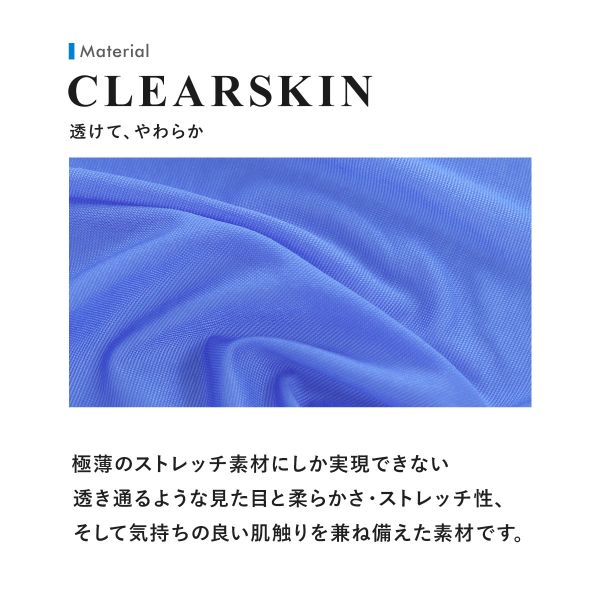 �ڥ᡼����(3)�� �ƥ������� ���쥯����� Clearskin �ϥ��ʥ� Standard fit T�Хå� M L Ʃ�� ��� �ӥ��� �֥꡼�� �������� ���Ĥ� TM collection ��6�� M-L