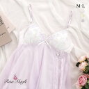 20%OFF リサマリ マティア カップ付き スリップ ランジェリー Risa Magli レディース 全3色 M-75-L-75