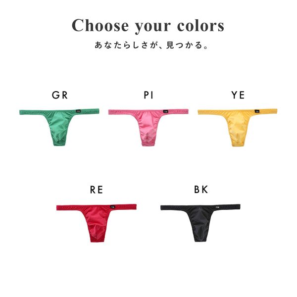 �ڥ᡼����(4)�� �ƥ������� ���쥯����� ���åȥ�٥�ŷ �ĥη����㡼�� T�Хå� ML ��ä��� ��� ���Ȥ� �ӥ��� ������ TM collection ��5�� M-L