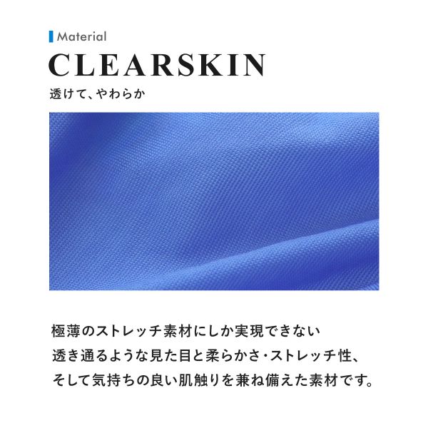 �ڥ᡼����(3)�� �ƥ������� ���쥯����� Clearskin MAX Bulge ���åפפä��� �ӥ��� M Ʃ�� ��� �Х른 �ϡ��եХå� �֥꡼�� �������� ���Ĥ� ��6��