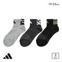 アディダス キッズ ジュニア スーパーメッシュ ショート丈 ソックス 3足セット 靴下 adidas 19-21cm 21-23cm 19-21cm-21-23...