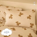 ジェラートピケ スリープ ベア柄ピローケース ジェラピケ gelato pique Sleep 全2色