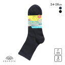 学校へ行こう 2足組 クルー丈ソックス キッズ ジュニア 靴下 24-26cm 26-28cm okamoto 全3色 24-26cm-26-28cm 父の日 ...
