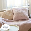 ジェラートピケ スリープ ジェラートクッションカバー ジェラピケ gelato pique Sleep 全3色(4)