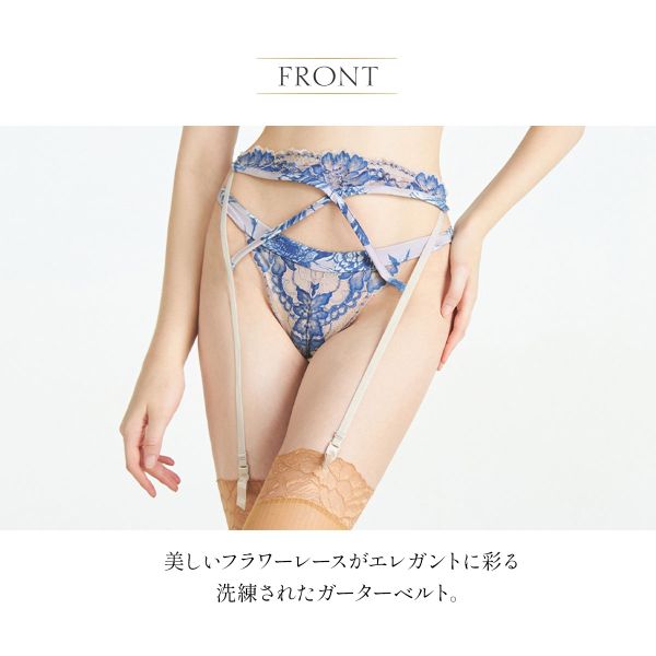 �ڥ᡼����(7)�� ����֥� Femininity �졼�����������٥�� ANNEBRA ��ǥ����� ��2��