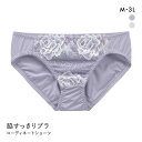 脇すっきりソフトワイヤーブラ ペアショーツ ノーマルショーツ スタンダード レディース 全2色 M-3L 下着 【メール便(5)】