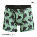 【メール便(10)】 キングノバ ボクサーパンツ メンズ 前あき わんこ柄 M L LL KING NOVA M-LL