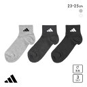 アディダス 甲メッシュ ショート丈 ソックス 3足セット レディース 靴下 adidas 消臭 破れにくい 23-25cm 全2色