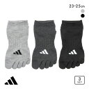 アディダス ベーシック 5本指 スニーカー丈 ソックス 3足セット レディース 靴下 adidas 破れにくい 23-25cm 全2色